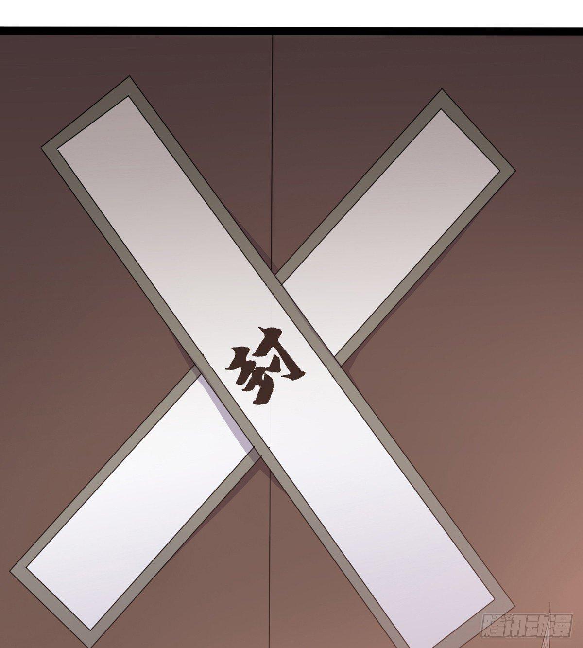 剑途韩漫全集-第一家酒楼无删减无遮挡章节图片 