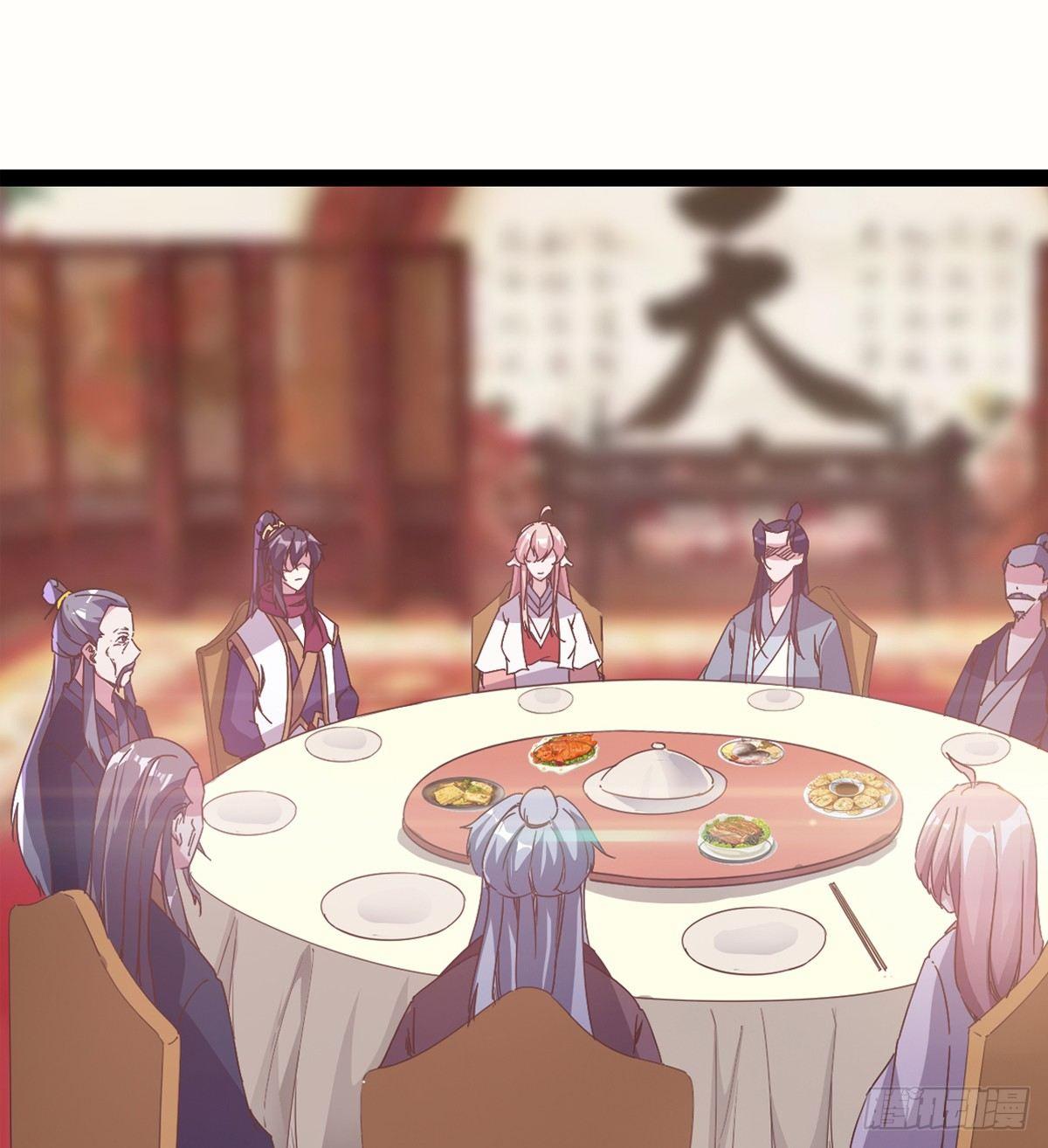 剑途韩漫全集-好戏即将上演无删减无遮挡章节图片 