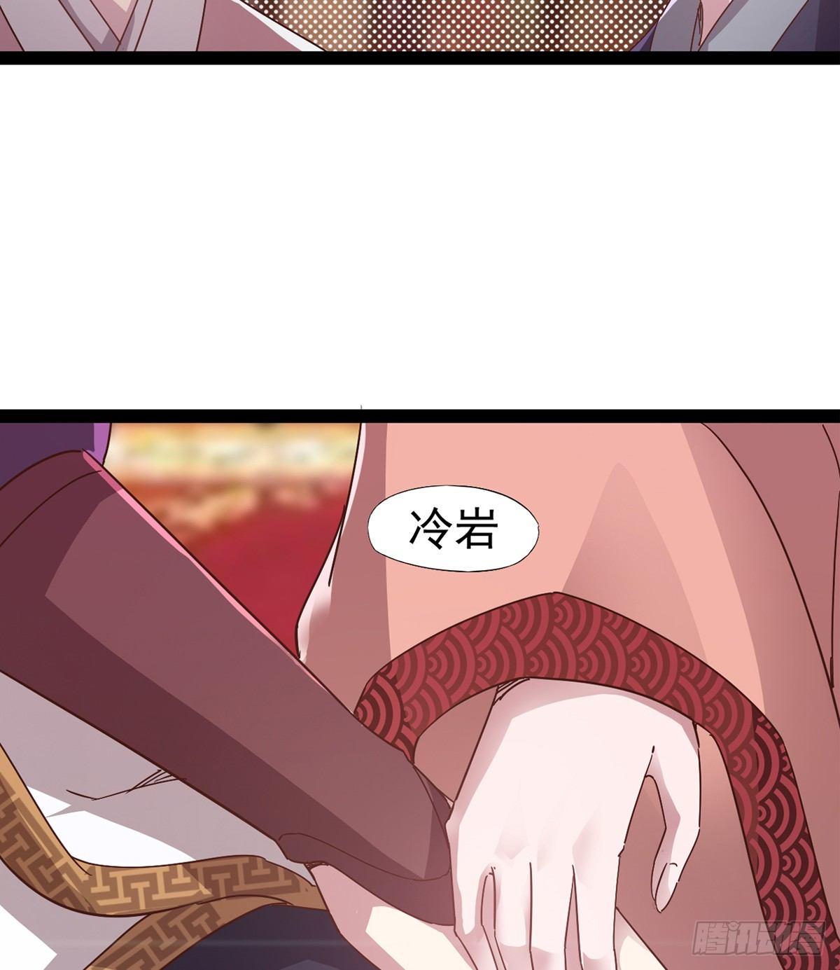 剑途韩漫全集-好戏即将上演无删减无遮挡章节图片 