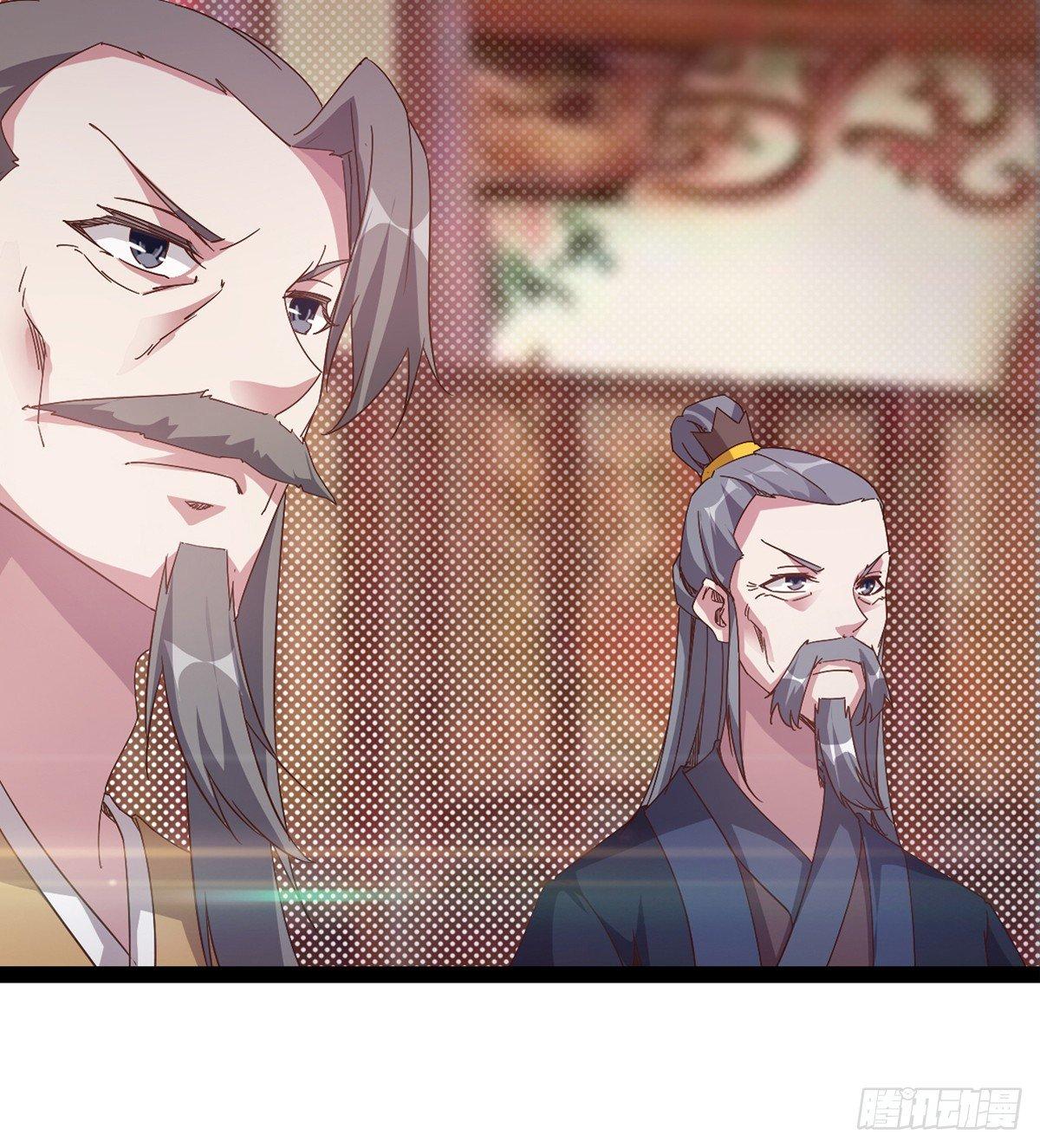剑途韩漫全集-好戏即将上演无删减无遮挡章节图片 