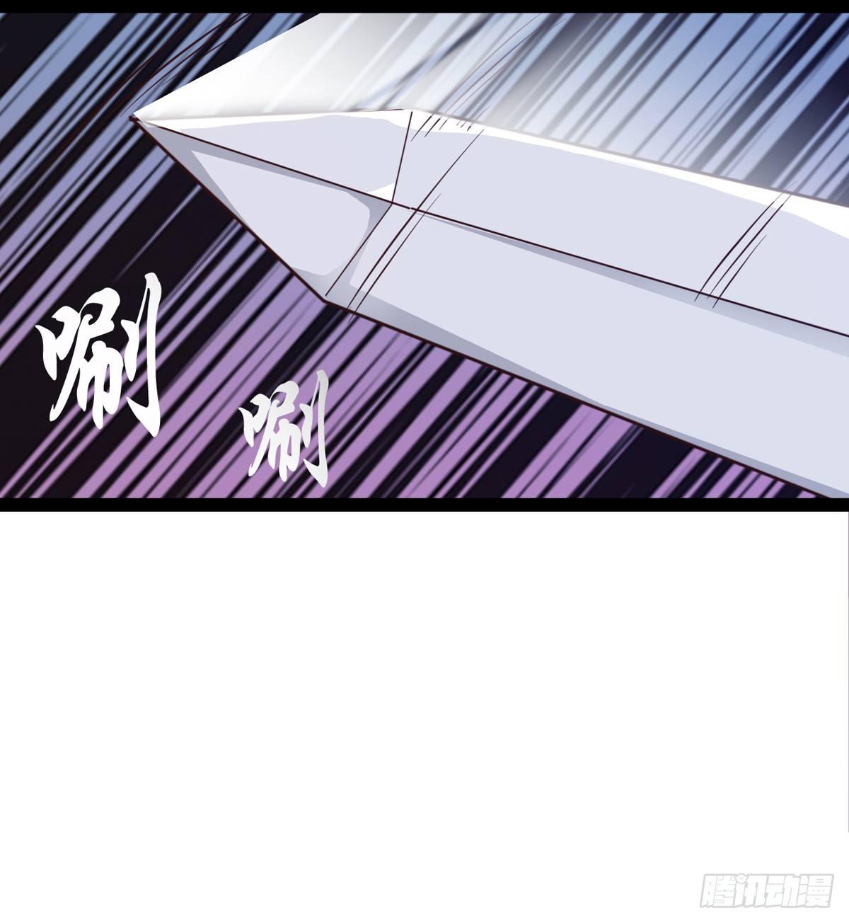 剑途韩漫全集-好戏即将上演无删减无遮挡章节图片 