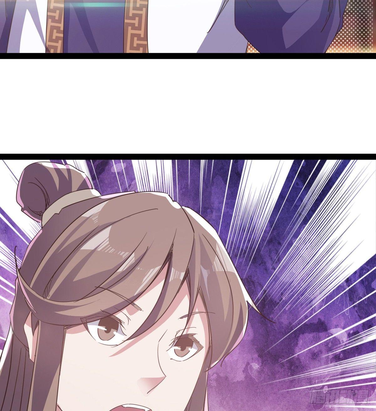 剑途韩漫全集-送钱上门的傻蛋无删减无遮挡章节图片 