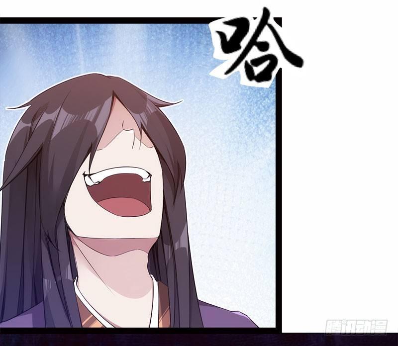 剑途韩漫全集-萝莉小姨子无删减无遮挡章节图片 