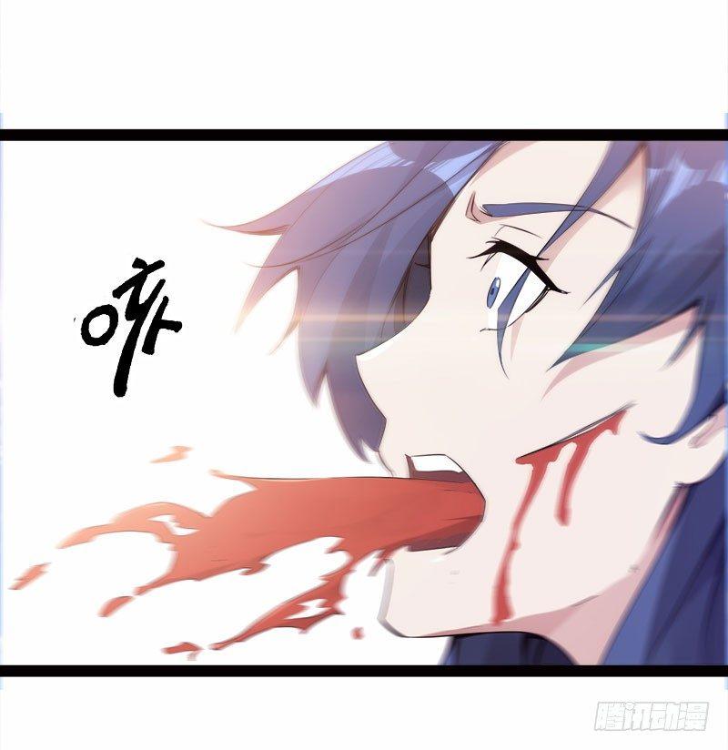 剑途韩漫全集-萝莉小姨子无删减无遮挡章节图片 