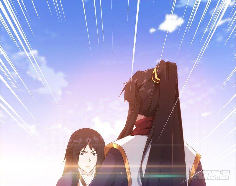 剑途韩漫全集-萝莉小姨子无删减无遮挡章节图片 
