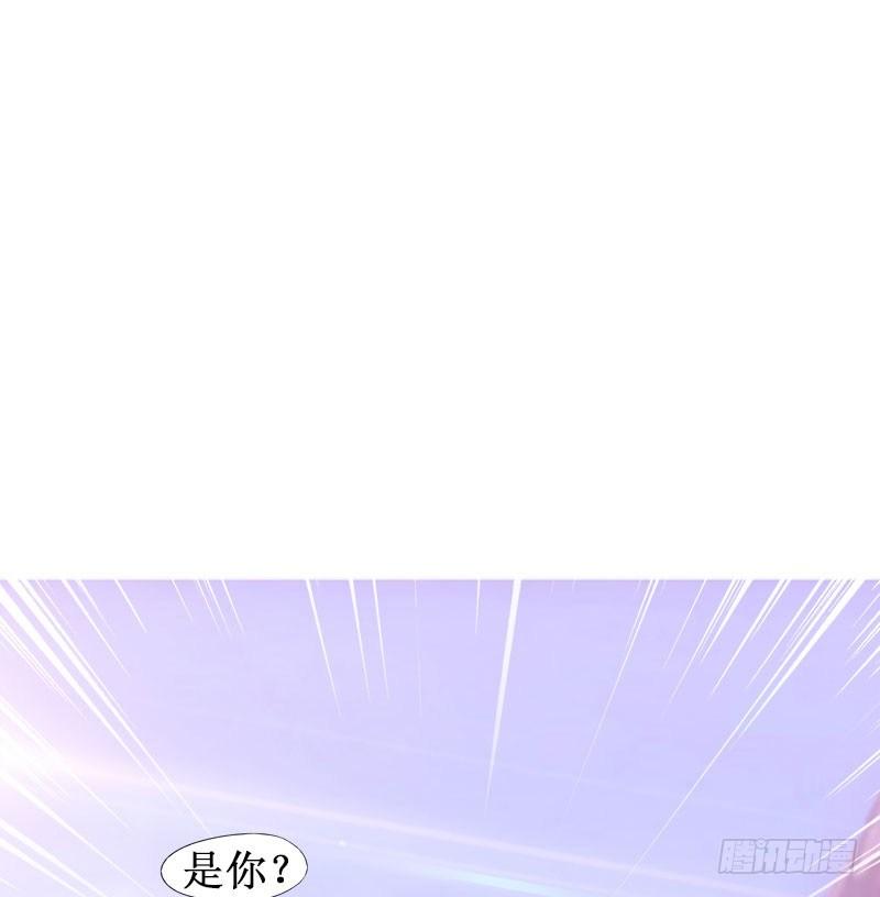 剑途韩漫全集-萝莉小姨子无删减无遮挡章节图片 