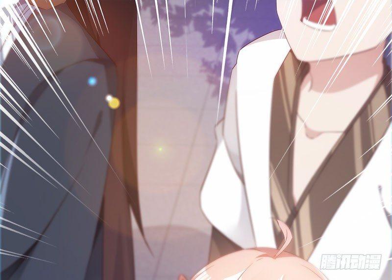 剑途韩漫全集-萝莉小姨子无删减无遮挡章节图片 