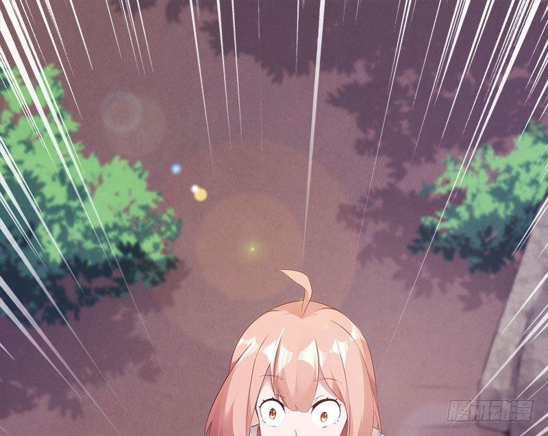 剑途韩漫全集-萝莉小姨子无删减无遮挡章节图片 