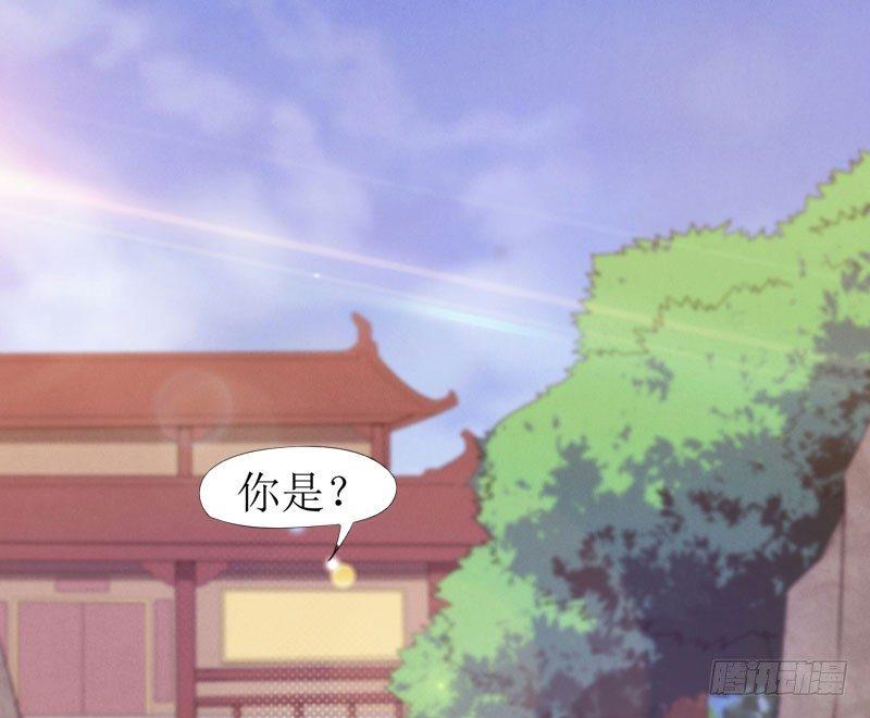 剑途韩漫全集-萝莉小姨子无删减无遮挡章节图片 