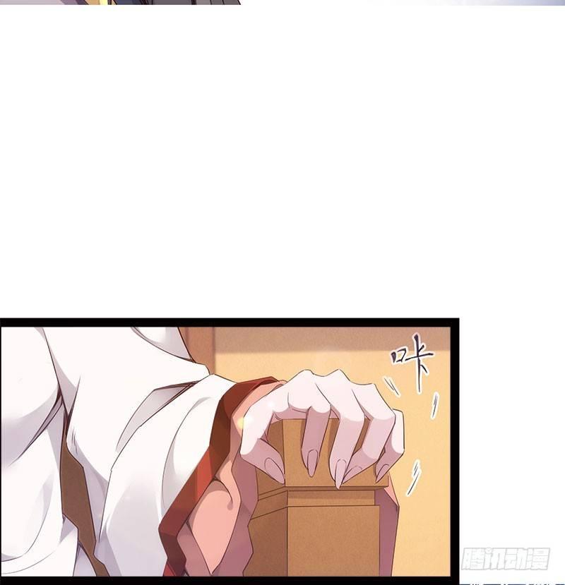 剑途韩漫全集-萝莉小姨子无删减无遮挡章节图片 