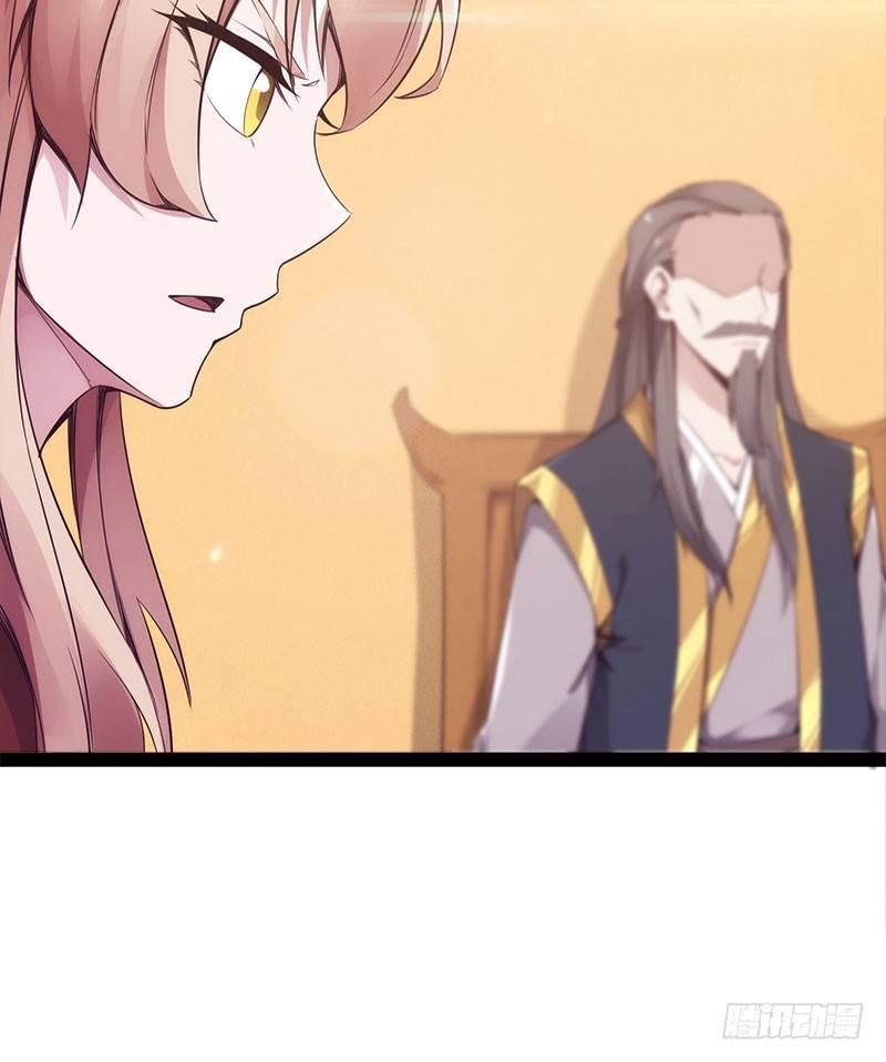 剑途韩漫全集-萝莉小姨子无删减无遮挡章节图片 