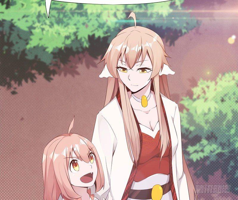 剑途韩漫全集-萝莉小姨子无删减无遮挡章节图片 