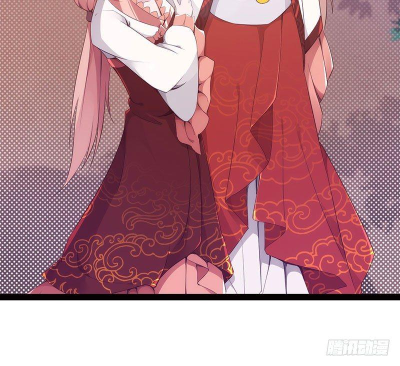 剑途韩漫全集-萝莉小姨子无删减无遮挡章节图片 