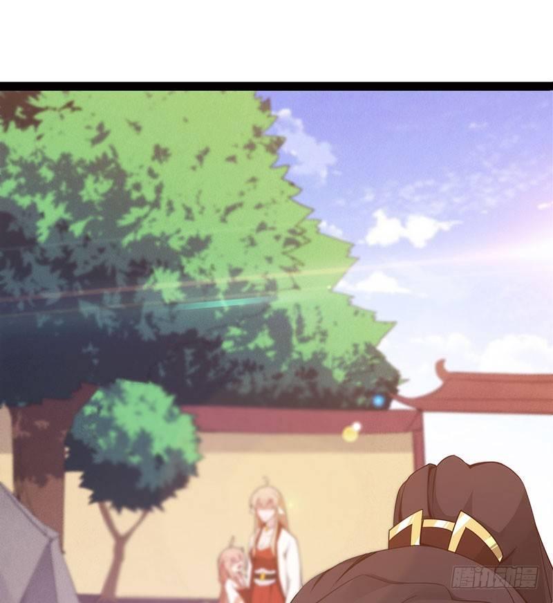 剑途韩漫全集-萝莉小姨子无删减无遮挡章节图片 