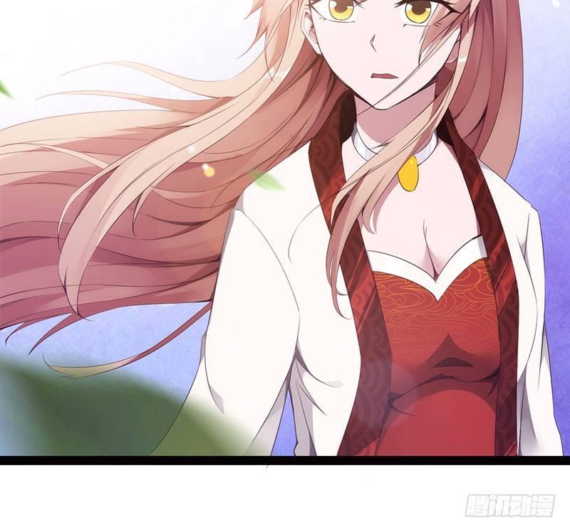 剑途韩漫全集-萝莉小姨子无删减无遮挡章节图片 