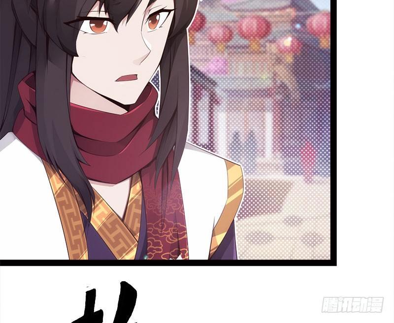 剑途韩漫全集-萝莉小姨子无删减无遮挡章节图片 
