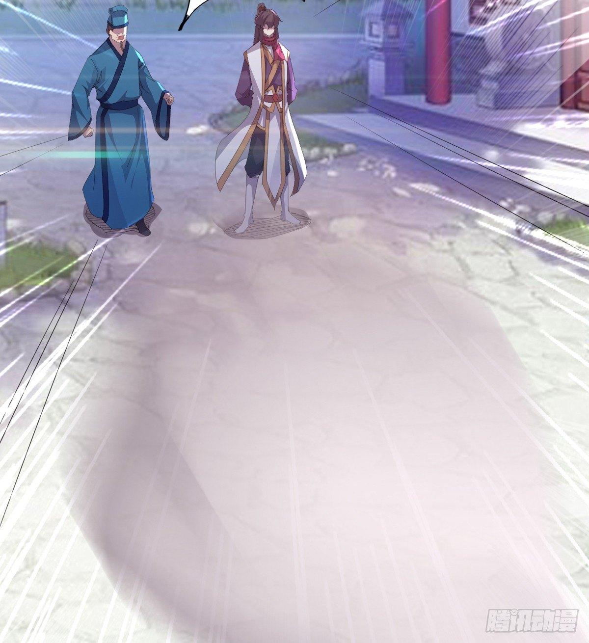 剑途韩漫全集-飞翔的陆大少无删减无遮挡章节图片 
