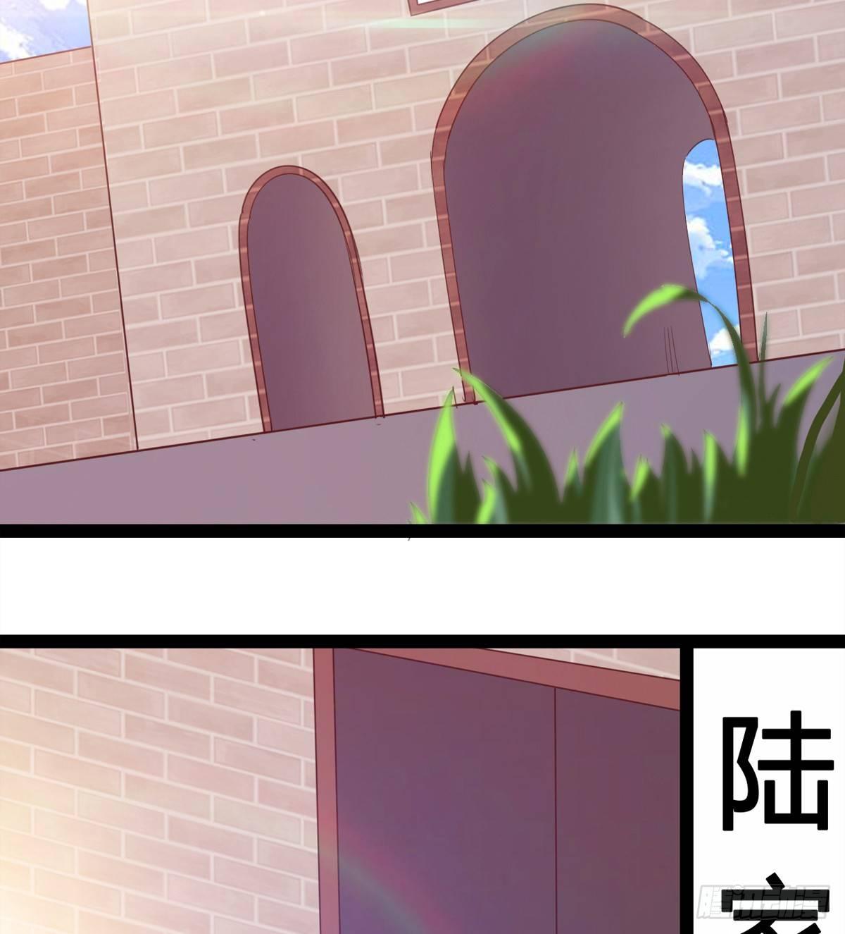 剑途韩漫全集-凶人冷枭天无删减无遮挡章节图片 