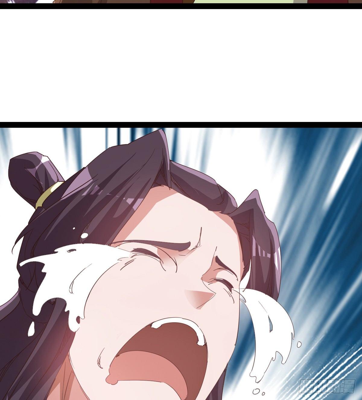 剑途韩漫全集-出场即被打残无删减无遮挡章节图片 