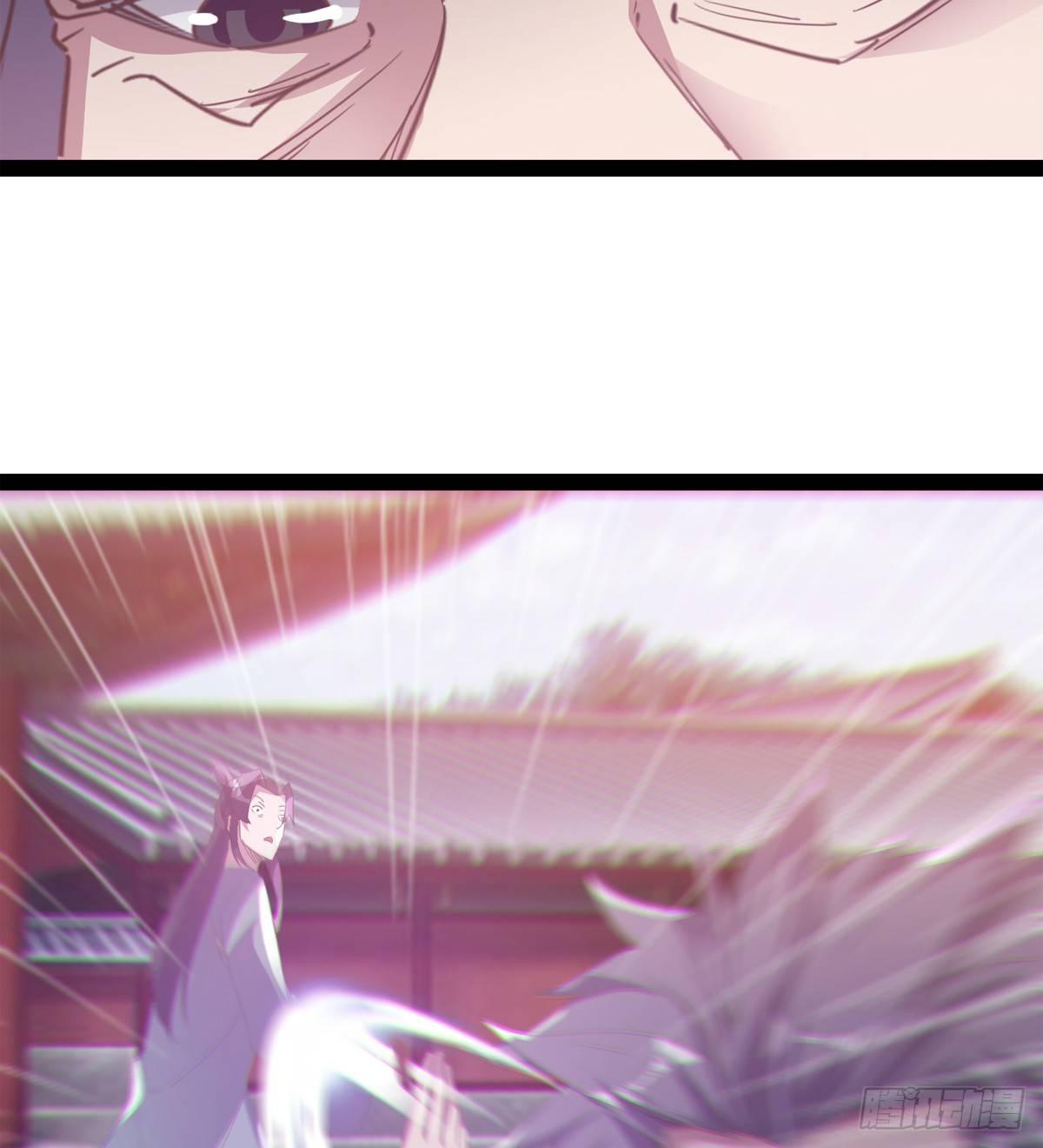 剑途韩漫全集-收剑前夕无删减无遮挡章节图片 