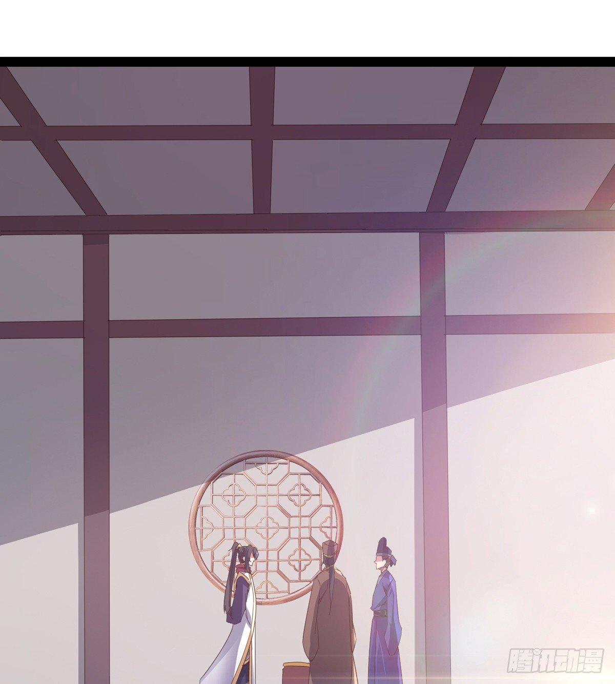 剑途韩漫全集-收剑前夕无删减无遮挡章节图片 
