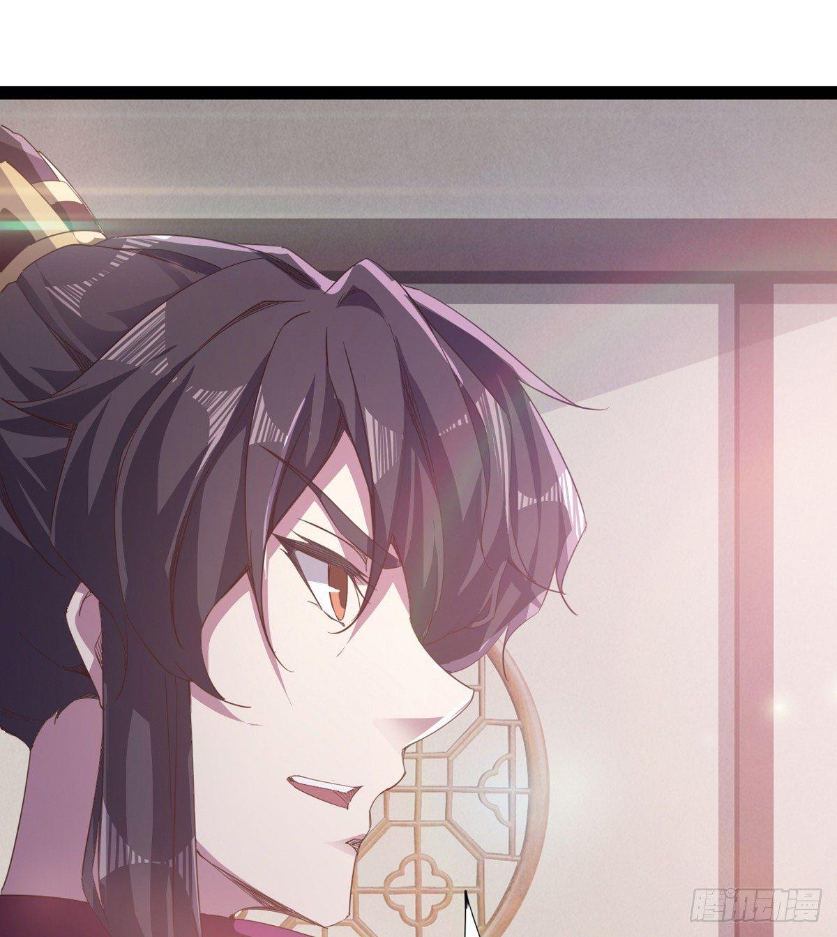 剑途韩漫全集-收剑前夕无删减无遮挡章节图片 