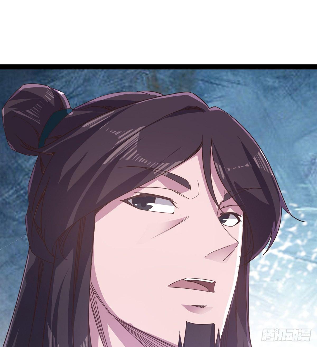 剑途韩漫全集-妖娆仙师无删减无遮挡章节图片 