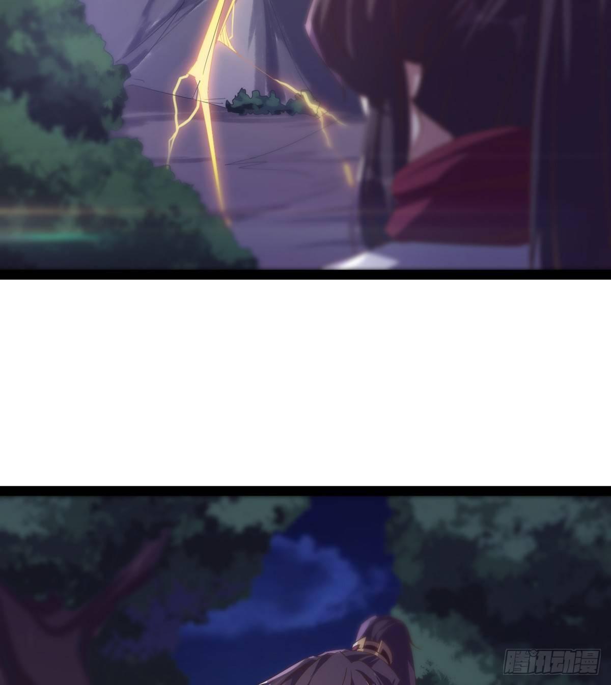 剑途韩漫全集-妖娆仙师无删减无遮挡章节图片 