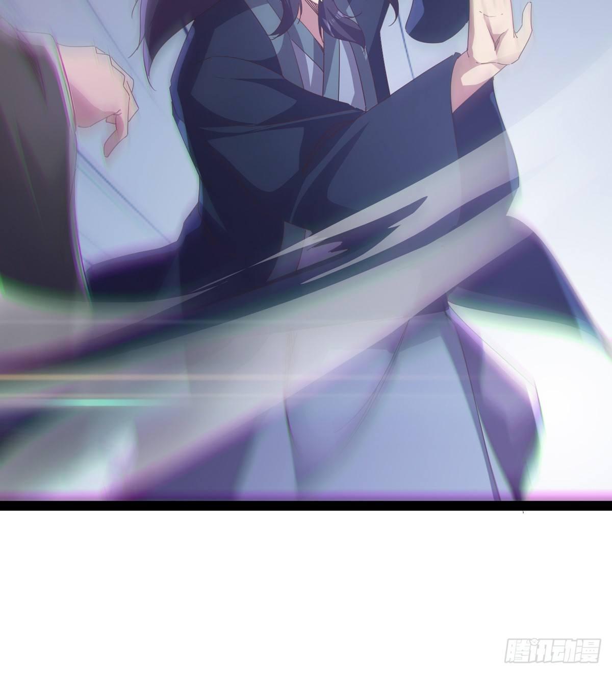 剑途韩漫全集-妖娆仙师无删减无遮挡章节图片 