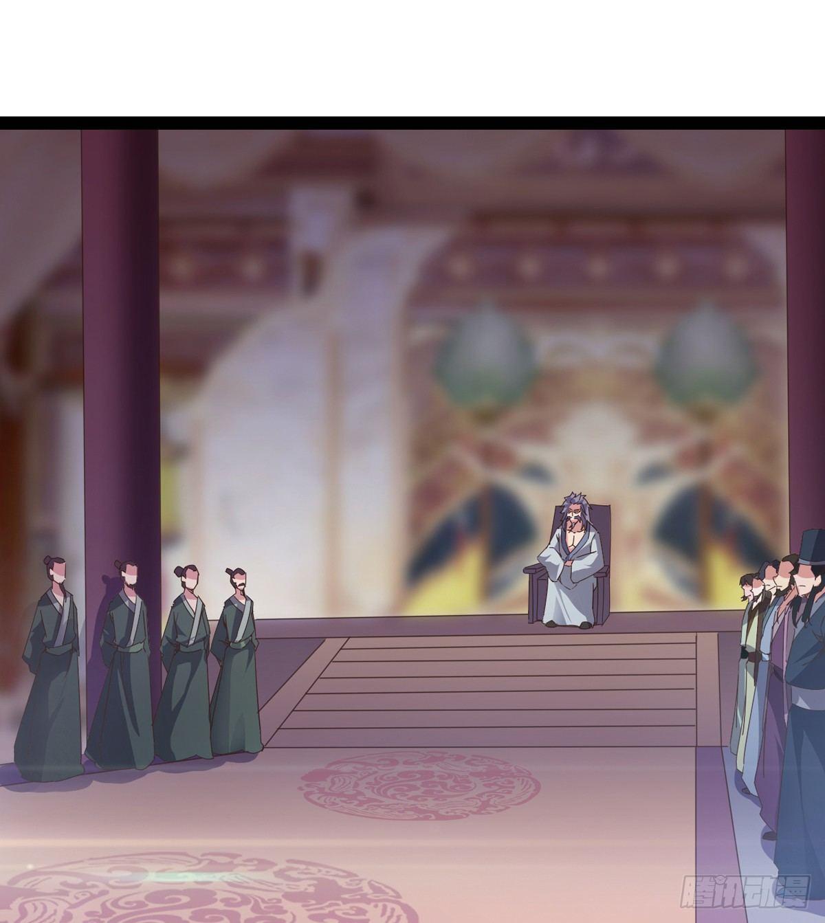 剑途韩漫全集-妖娆仙师无删减无遮挡章节图片 