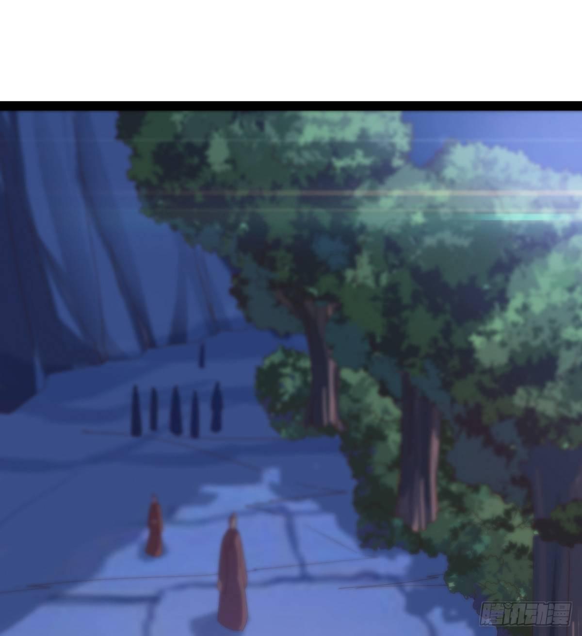 剑途韩漫全集-妖娆仙师无删减无遮挡章节图片 