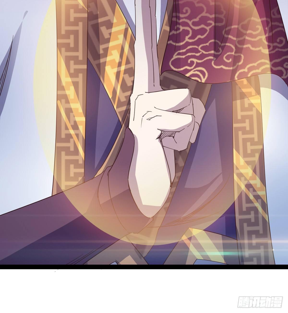 剑途韩漫全集-妖娆仙师无删减无遮挡章节图片 