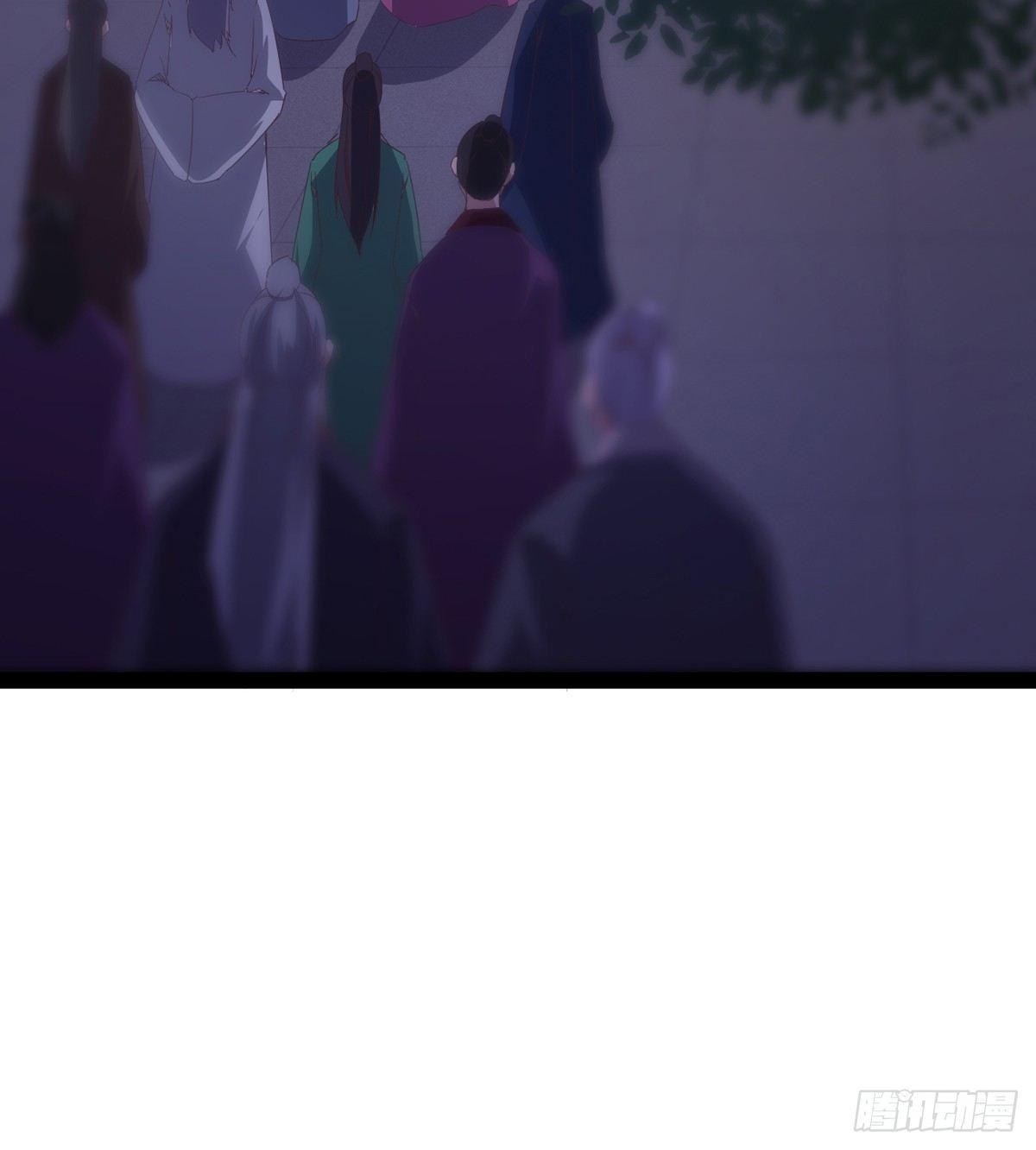 剑途韩漫全集-神剑出，兽王现无删减无遮挡章节图片 