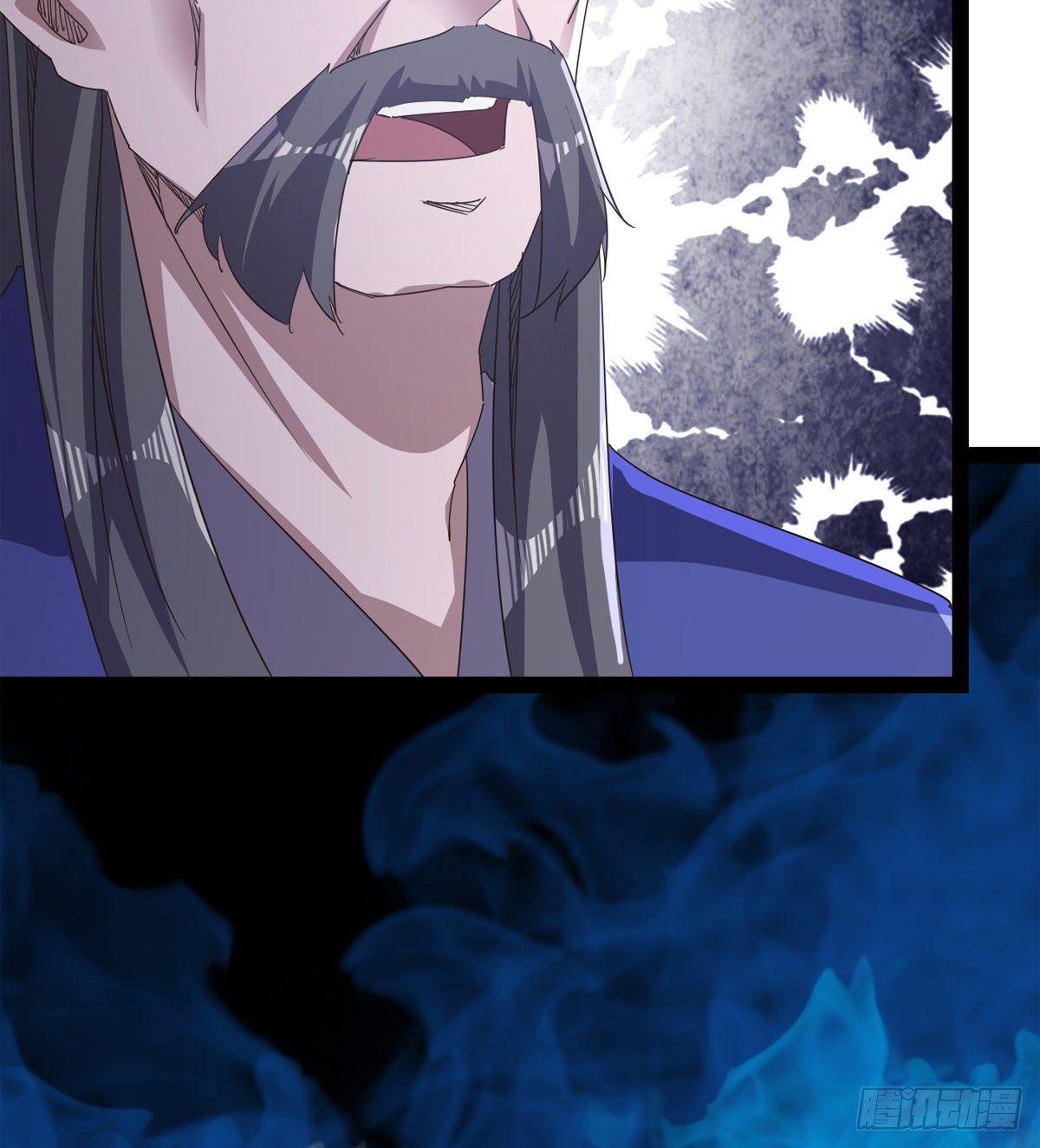 剑途韩漫全集-大战兽王无删减无遮挡章节图片 