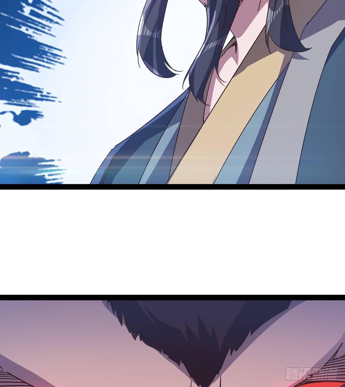 剑途韩漫全集-大战兽王无删减无遮挡章节图片 