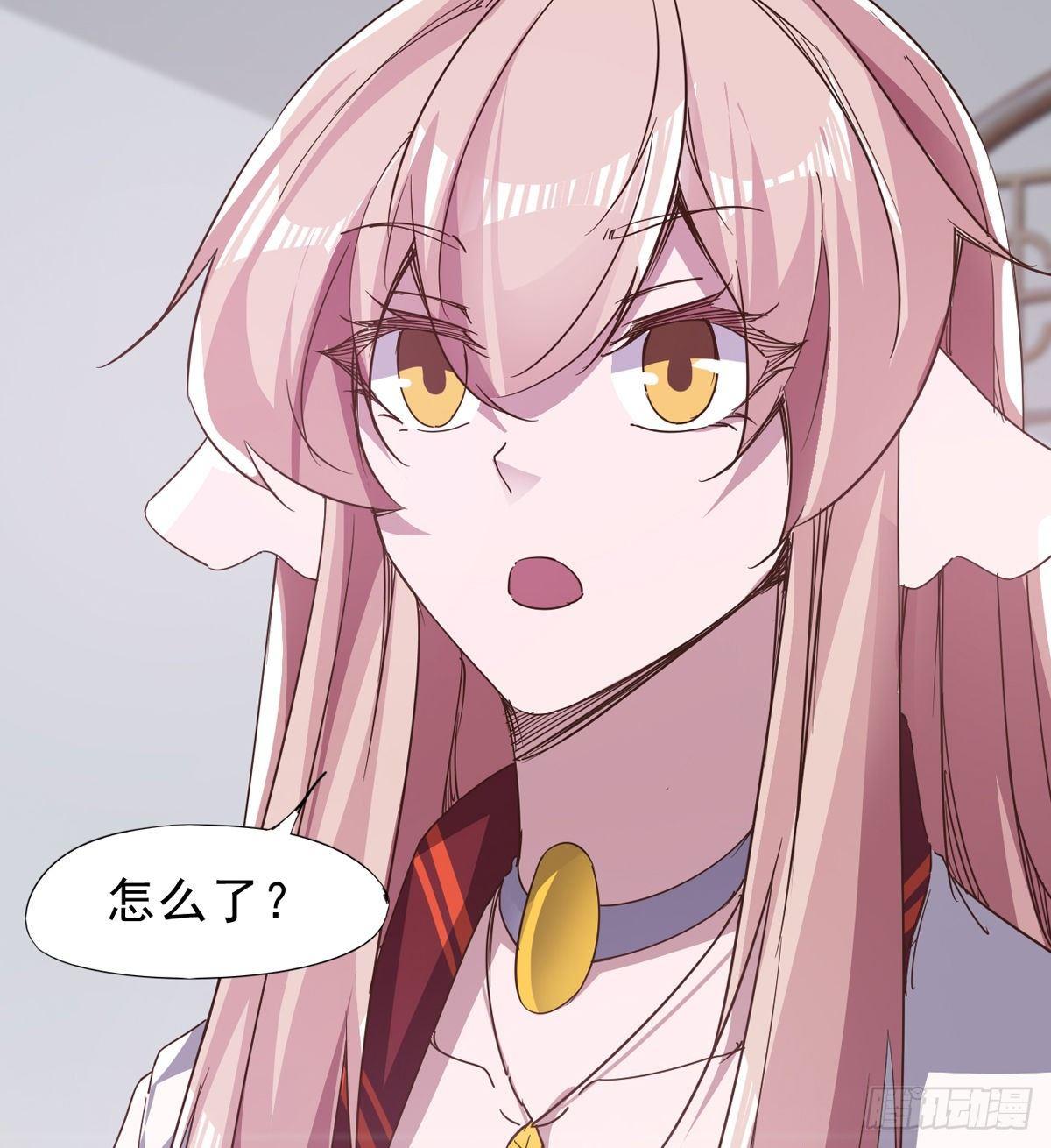 剑途韩漫全集-联手击毙兽王无删减无遮挡章节图片 