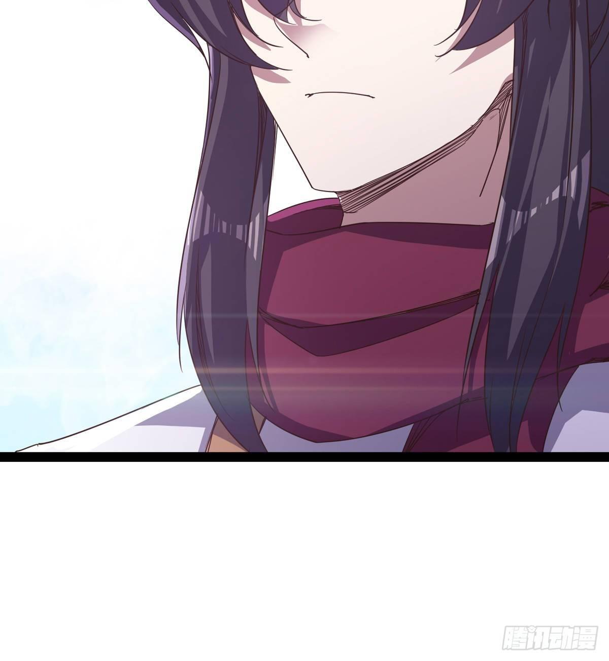 剑途韩漫全集-联手击毙兽王无删减无遮挡章节图片 
