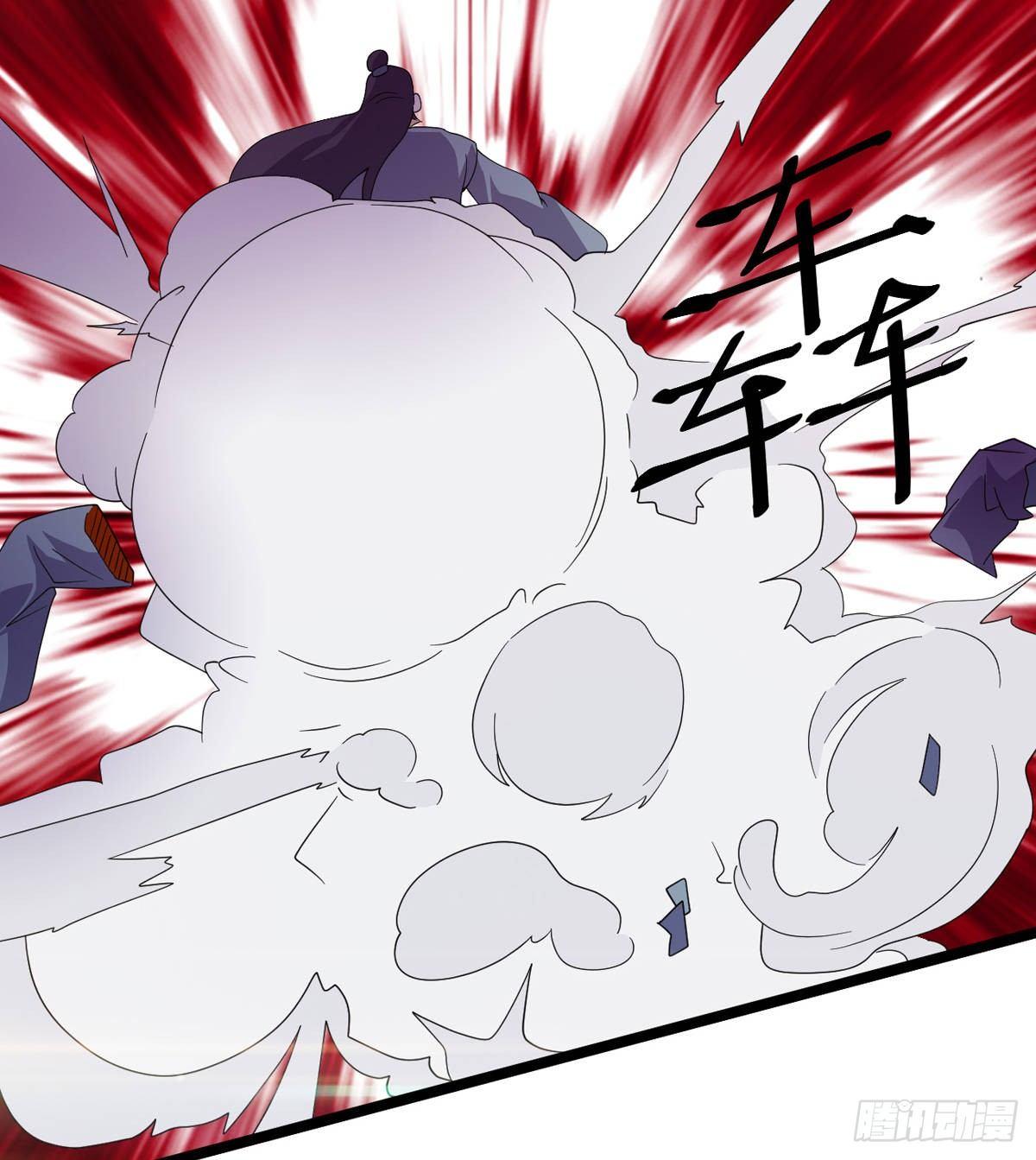 剑途韩漫全集-激烈混战！无删减无遮挡章节图片 