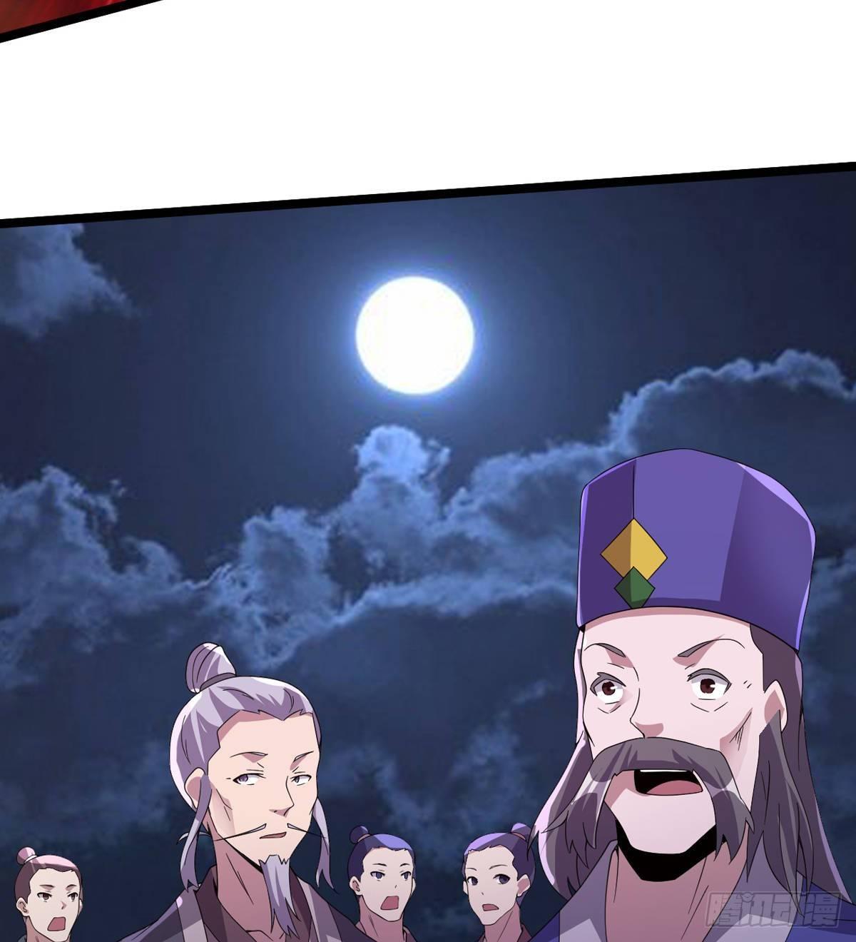 剑途韩漫全集-激烈混战！无删减无遮挡章节图片 
