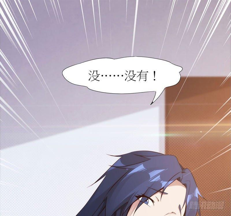 剑途韩漫全集-冷血剑客无删减无遮挡章节图片 