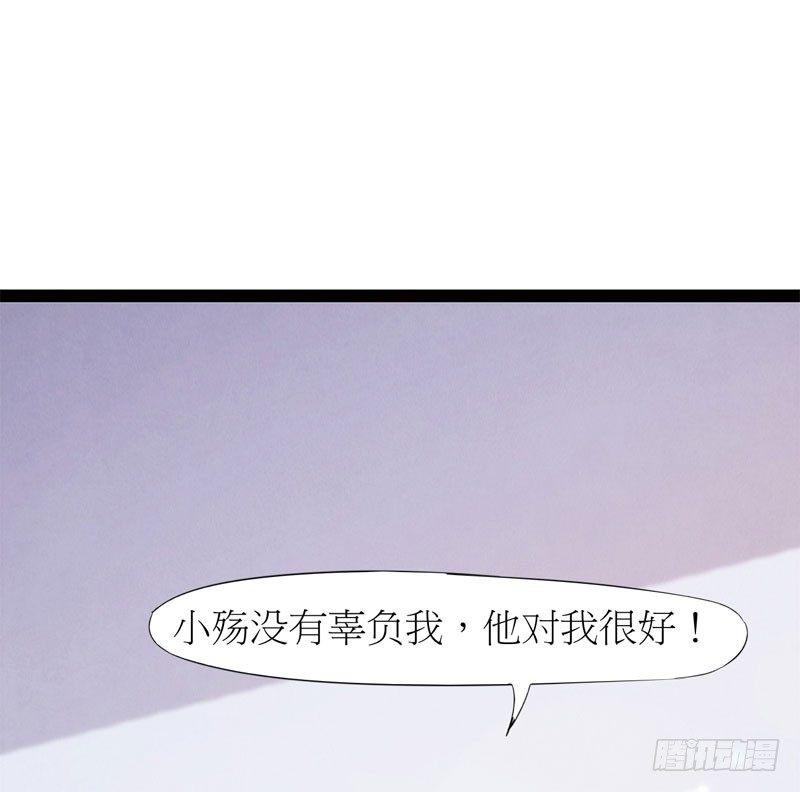 剑途韩漫全集-冷血剑客无删减无遮挡章节图片 