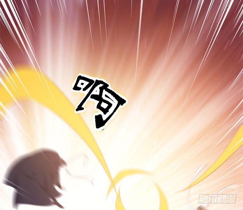 剑途韩漫全集-冷血剑客无删减无遮挡章节图片 