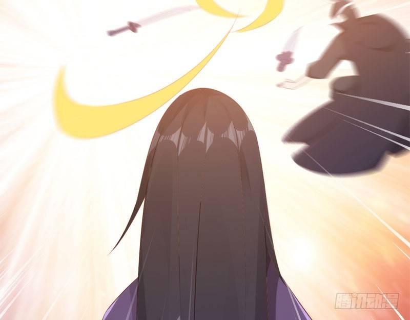 剑途韩漫全集-冷血剑客无删减无遮挡章节图片 