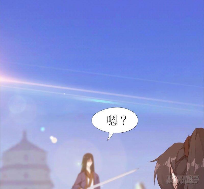 剑途韩漫全集-冷血剑客无删减无遮挡章节图片 