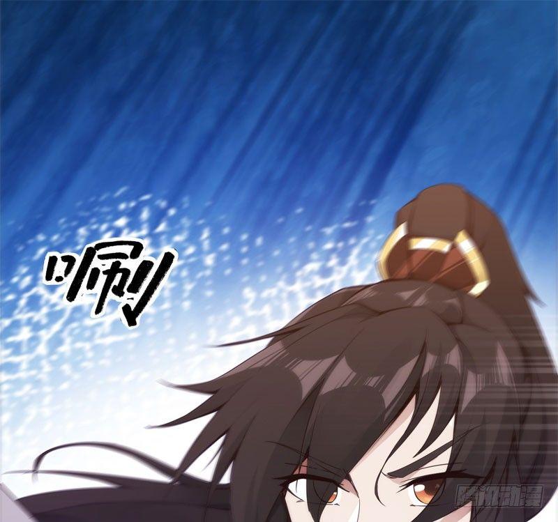 剑途韩漫全集-冷血剑客无删减无遮挡章节图片 