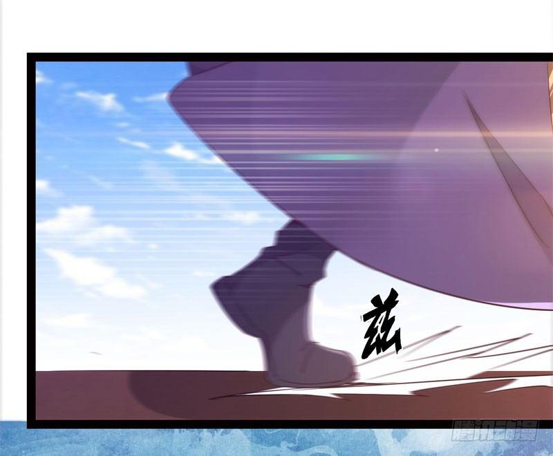 剑途韩漫全集-冷血剑客无删减无遮挡章节图片 