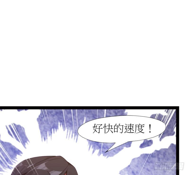 剑途韩漫全集-冷血剑客无删减无遮挡章节图片 