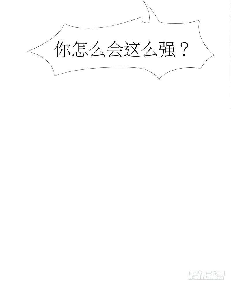 剑途韩漫全集-冷血剑客无删减无遮挡章节图片 