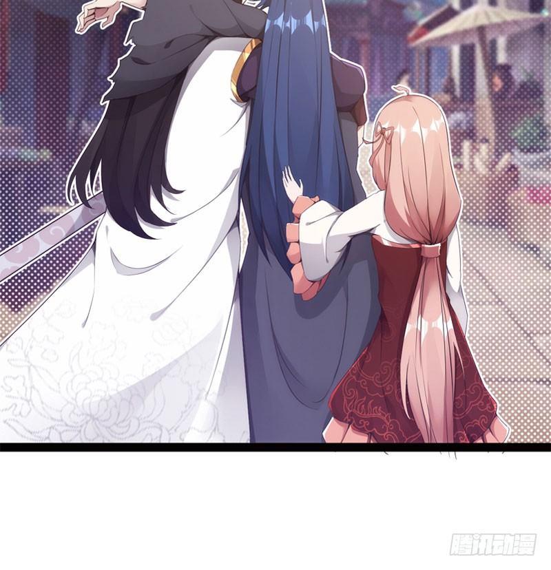 剑途韩漫全集-冷血剑客无删减无遮挡章节图片 