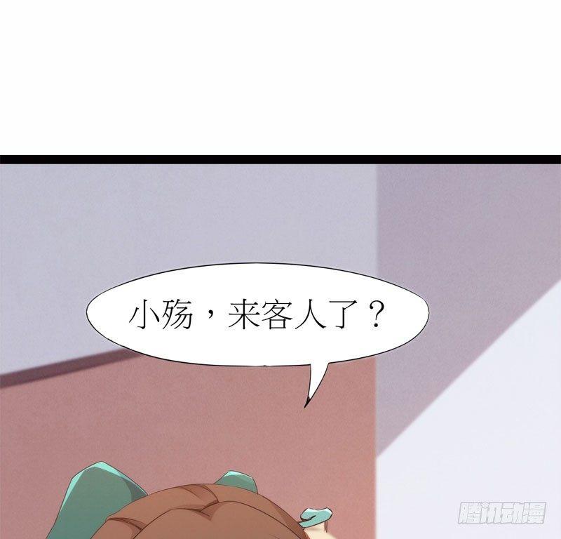 剑途韩漫全集-冷血剑客无删减无遮挡章节图片 